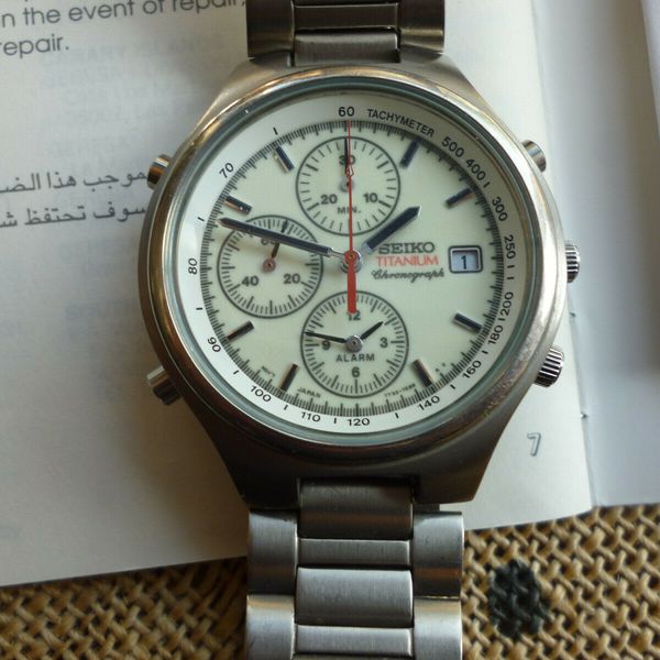 A VERY RARE SEIKO 7T32-7D20 FULLY WORKING WITH BOX AND MANUAL PAPERS LINKS  | WatchCharts