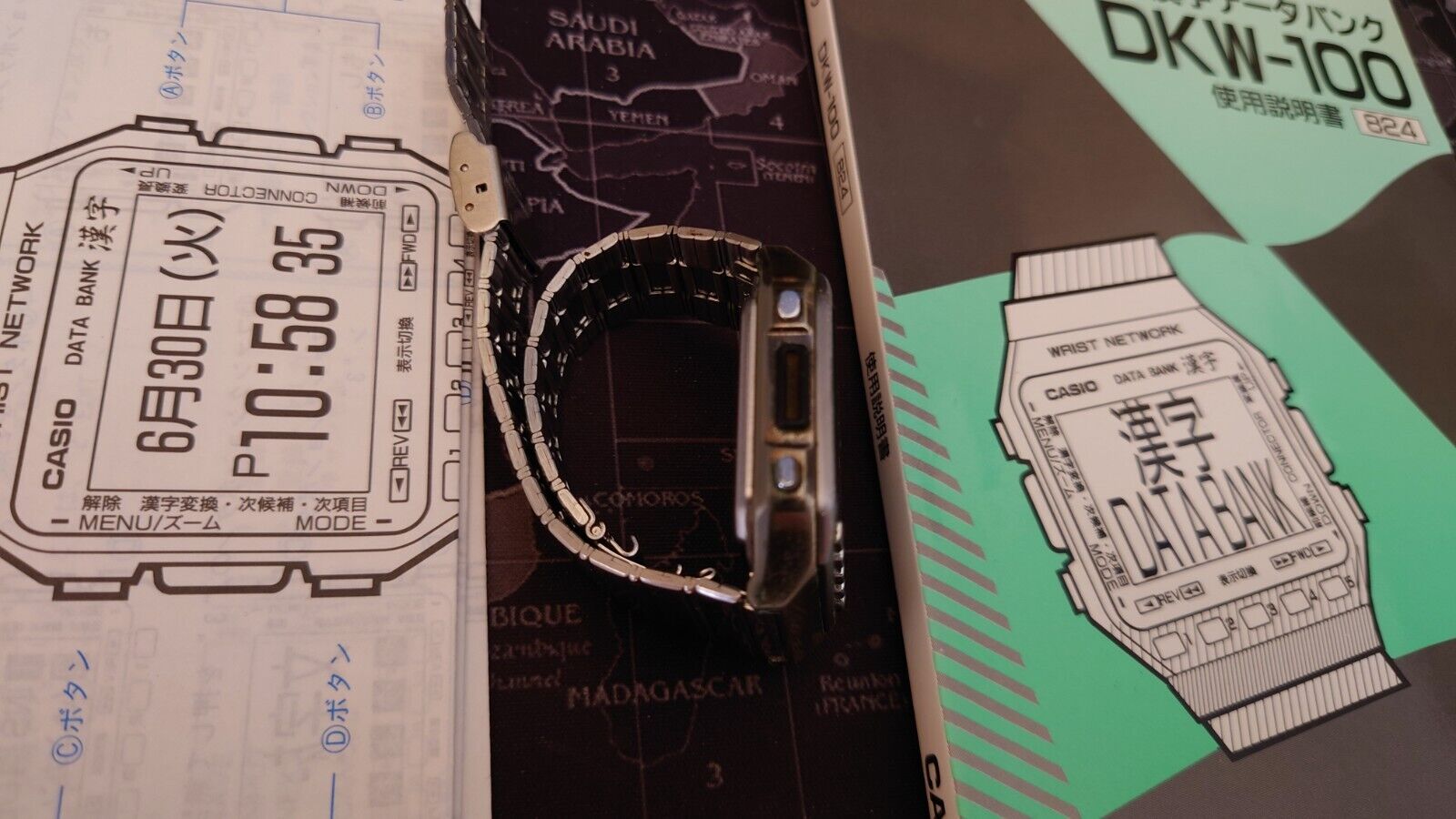 CASIO DATABANK DKW-100 Kanji Watch Chinese Characters
