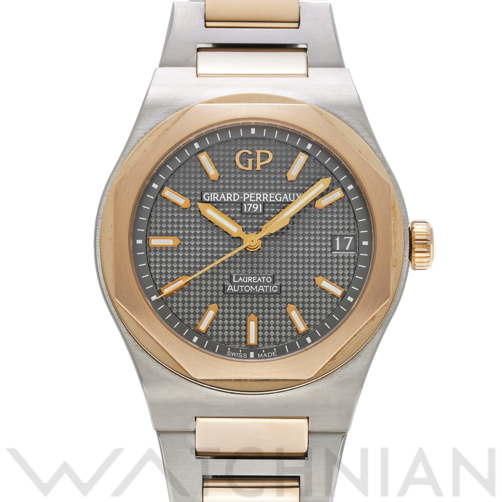 Girard Perregaux Laureato watches for sale on Rakuten Japan