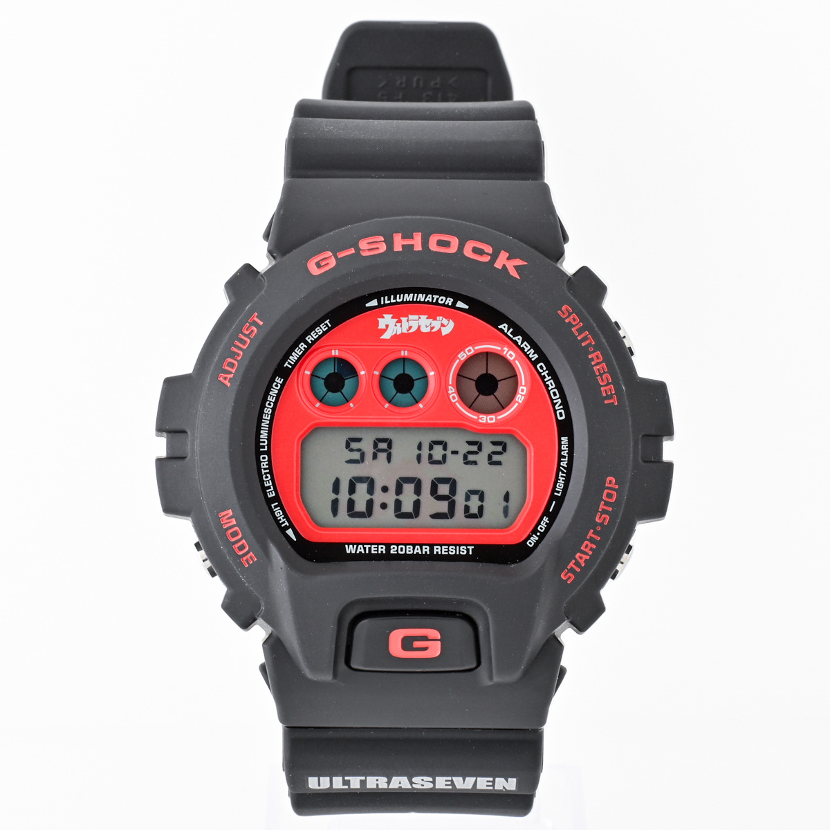 Casio G-Shock (DW6900)