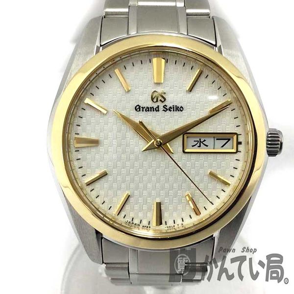 [K] [GRANDSEIKO] [Grand Seiko] Day Date Heritage Collection Seiko SEIKO ...