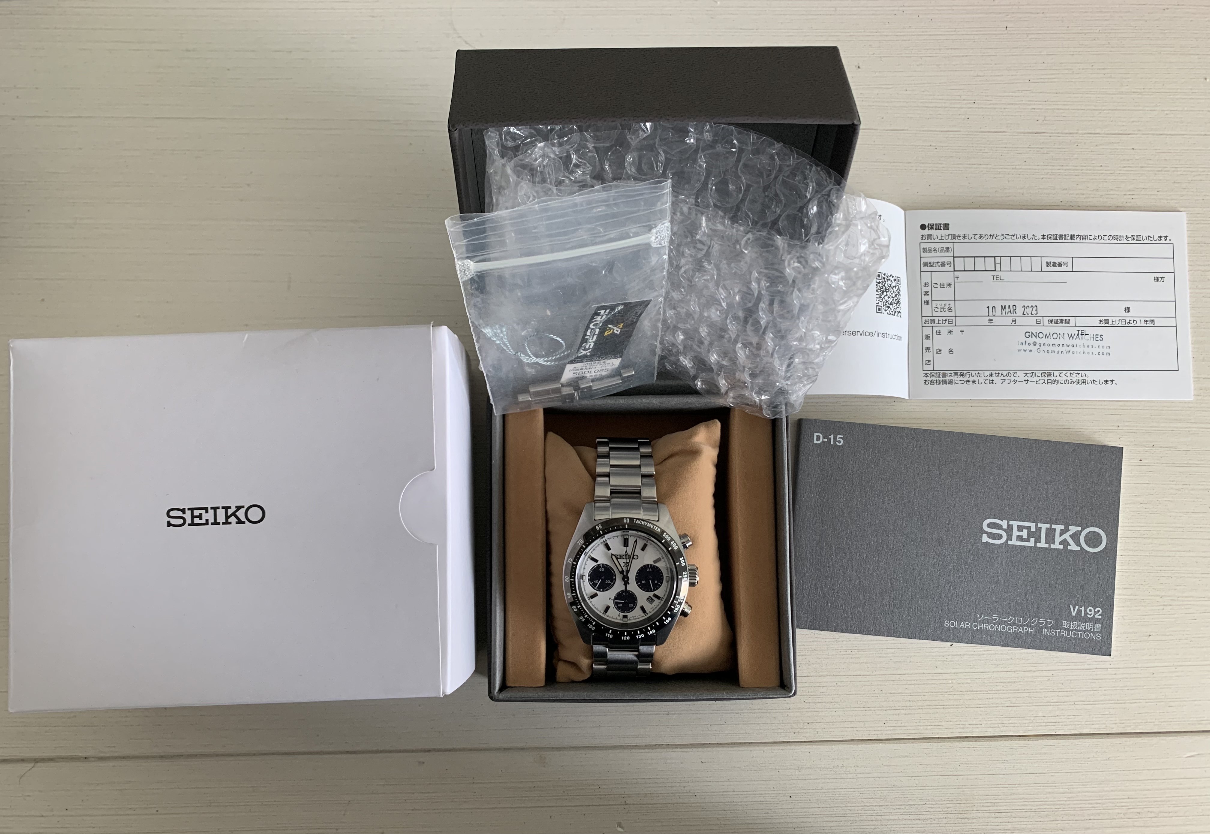 FS: Seiko Speedtimer PANDA DIAL SBDL085 from Japan (BRAND NEW) | WatchCharts