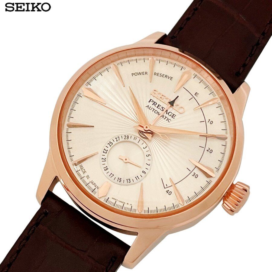 Seiko ssa346j1 online price