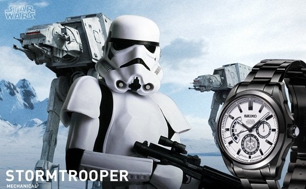 Seiko star wars cheap watch for sale