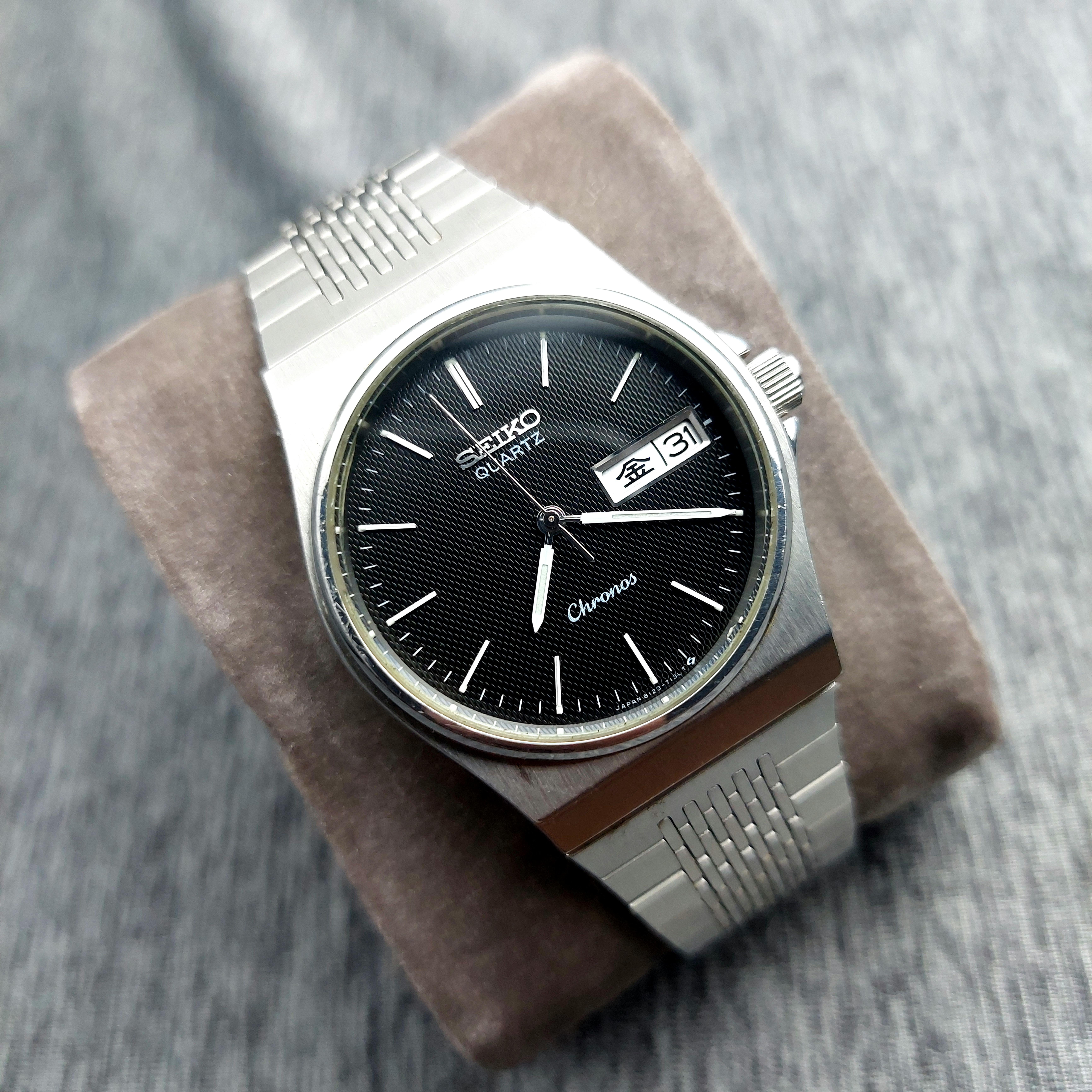 WTS] Seiko Chronos Black Textured Dial Ref No. 8123-7090