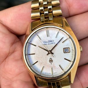 Seiko King Quartz 4822-8000 Price as of December 2025 | WatchCharts
