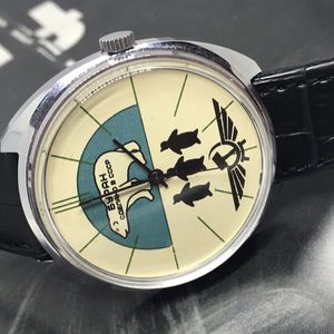 Montre Vintage RAKETA Russe - Mécanique à Remontage Manuel - Cadran Champagne - Boîtier Acier, Bracelet Cuir Noir