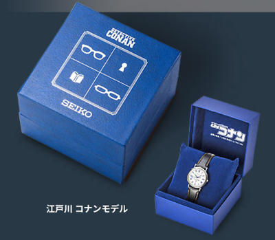 seiko x detective conan