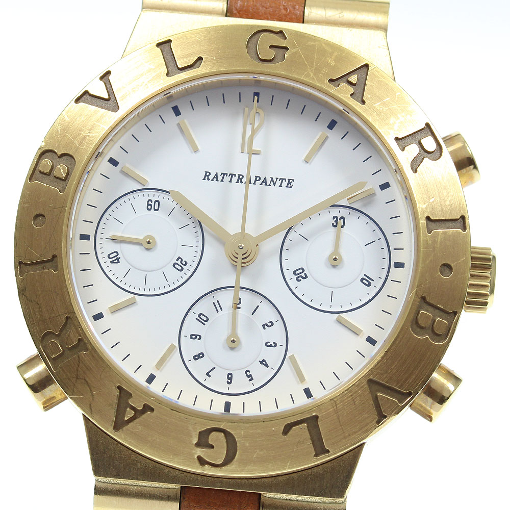 Bvlgari rattrapante clearance