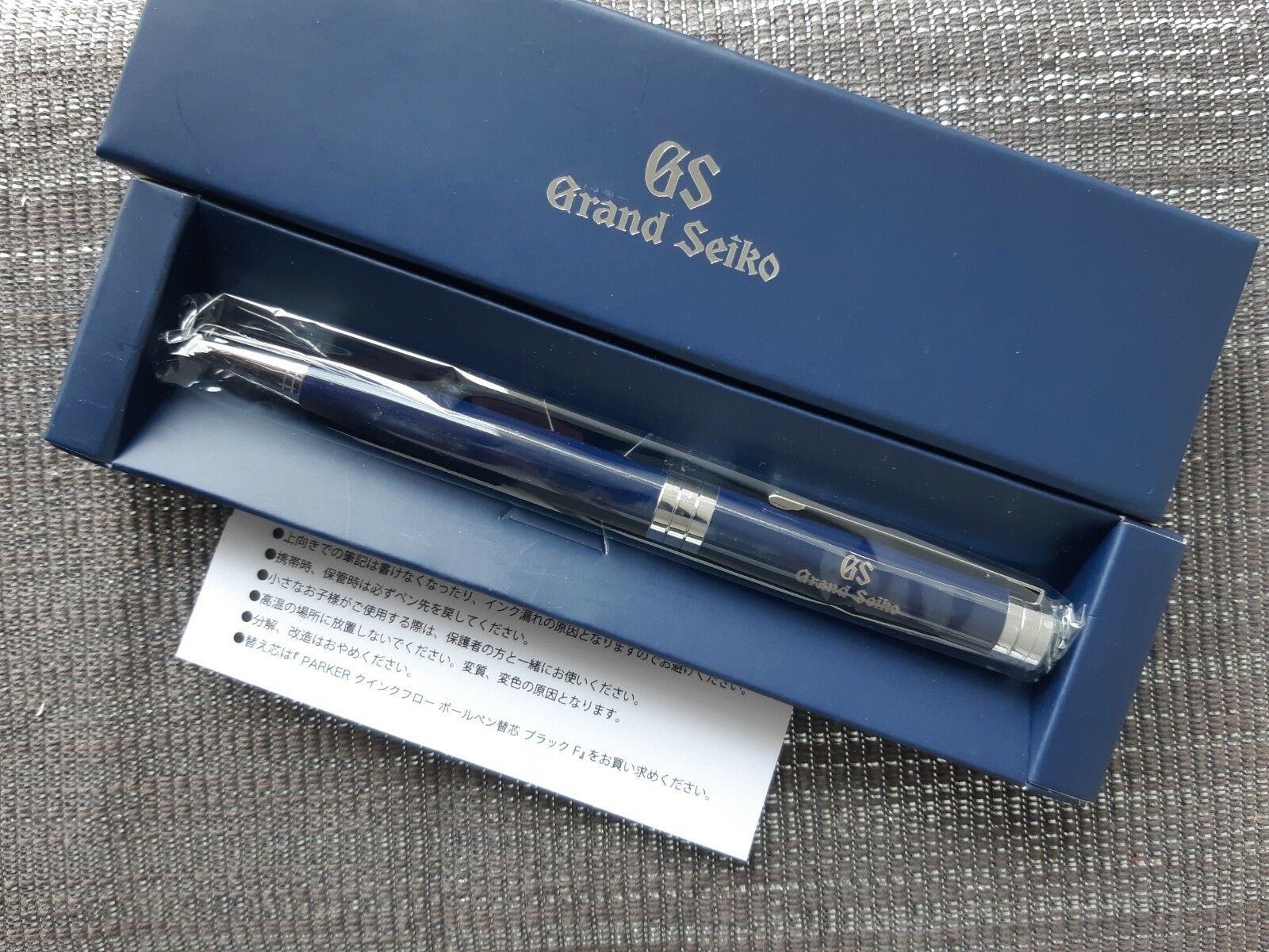 Grand Seiko Pen | WatchCharts Marketplace