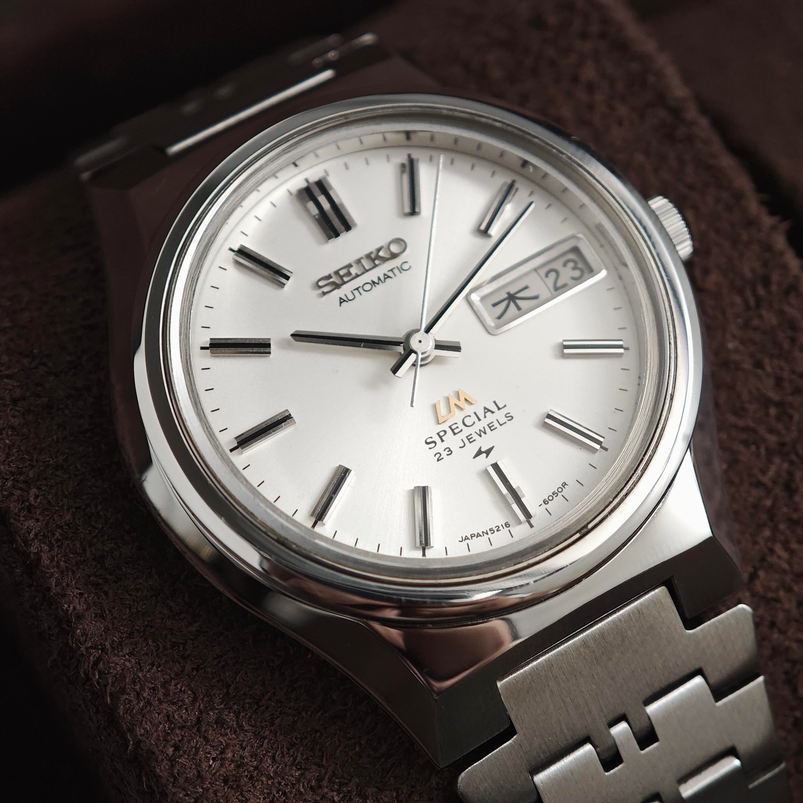 Seiko Lord Matic 5216-6040 Price as of June 2026 | WatchCharts