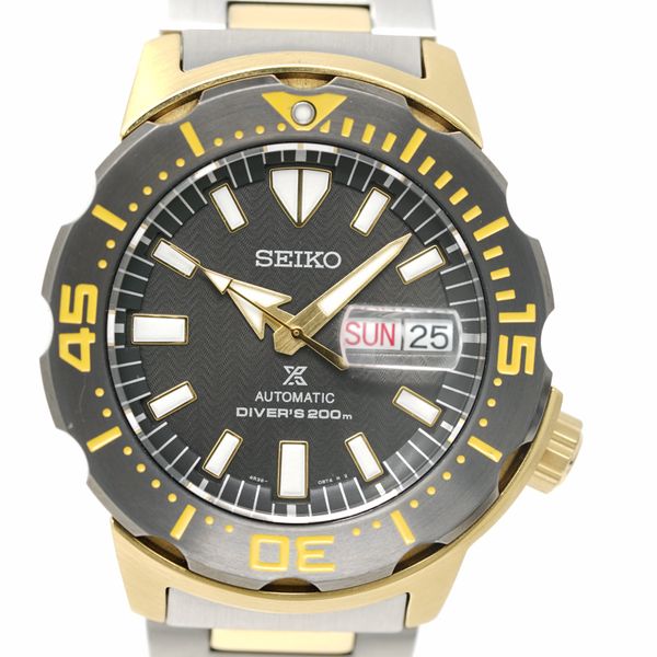 seiko zimbe 14