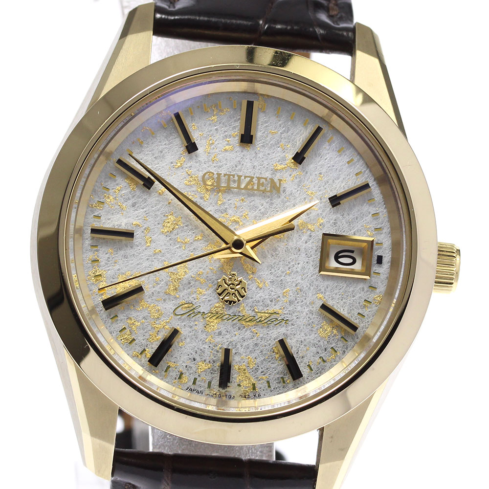 [CITIZEN] Citizen The Citizen EcoDrive 25th Anniversary A060T025978