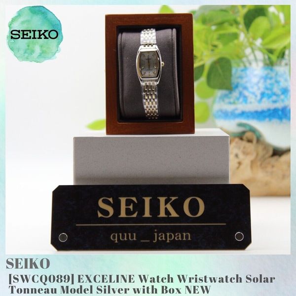 Seiko Exceline SWCQ047 Solar Watch main image 1