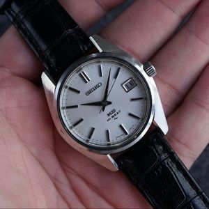 Seiko King Seiko 4502-7001 Price as of July 2026 | WatchCharts