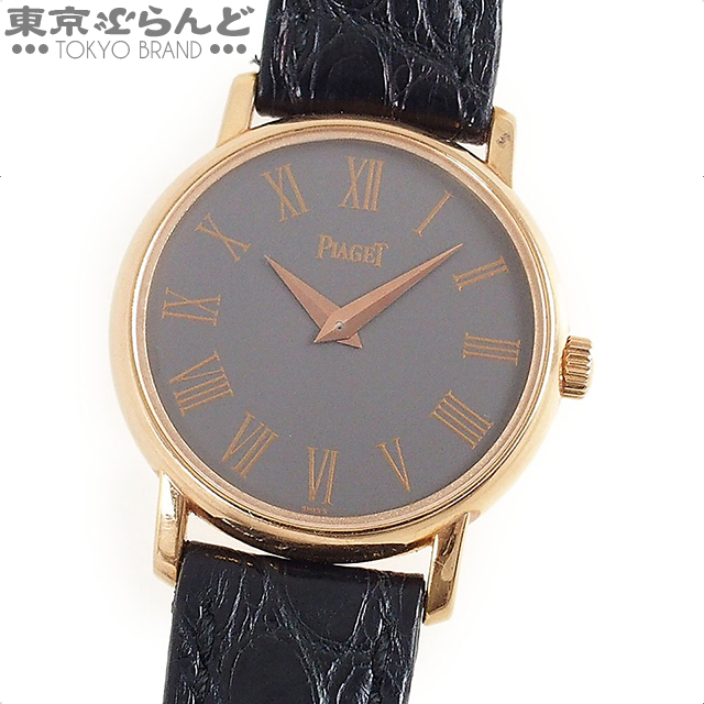 Piaget PIAGET Tradition Pure Gold Clock Watch Women s Quartz