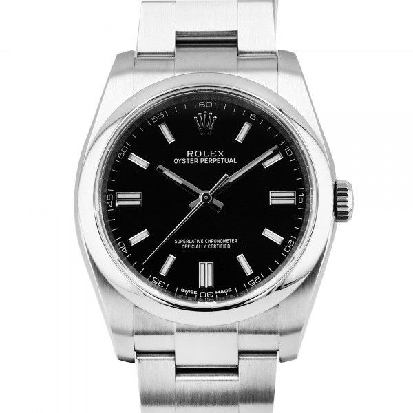 Oyster Perpetual Price |