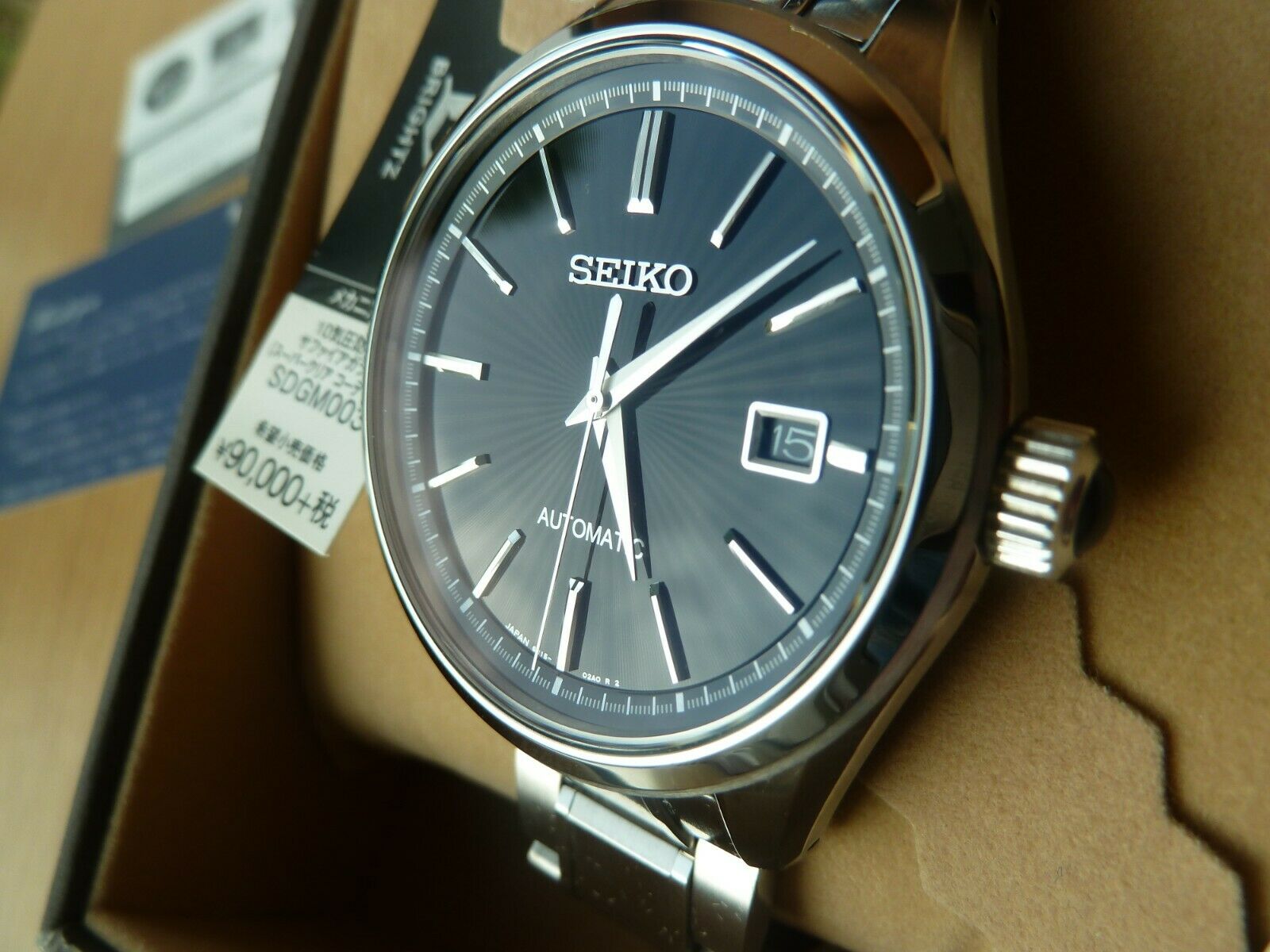 Seiko SDGM003 Brightz Grand Cocktail 6R15-02W0 with boxes + tags + manual |  WatchCharts Marketplace