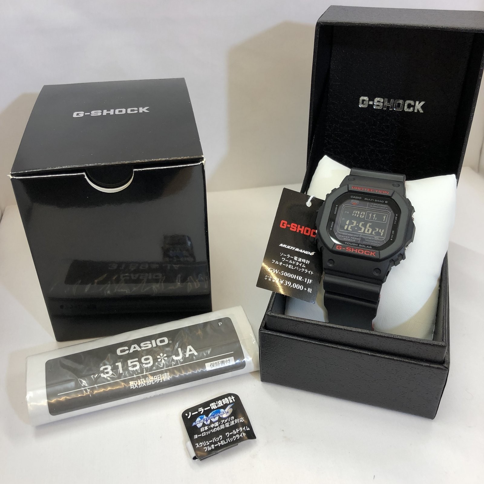 G-SHOCK G-SHOCK CASIO Casio watch GW-5000HR-1JF speed radio solar