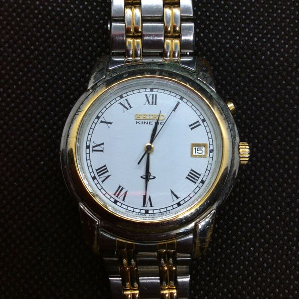 Seiko Kinetic 5M22-7B40 Quartz Watch for Repair | WatchCharts Marketplace