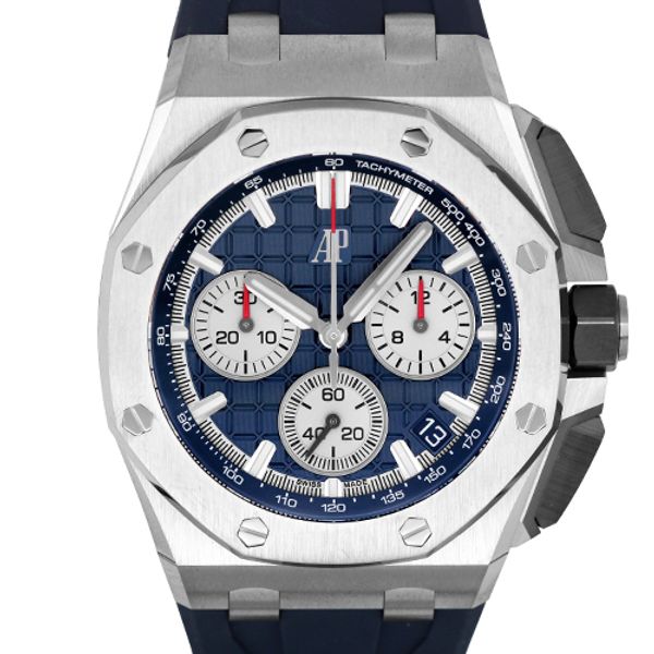 Audemars Piguet Audemars Piguet Royal Oak Offshore Chrono 26420TI.OO ...