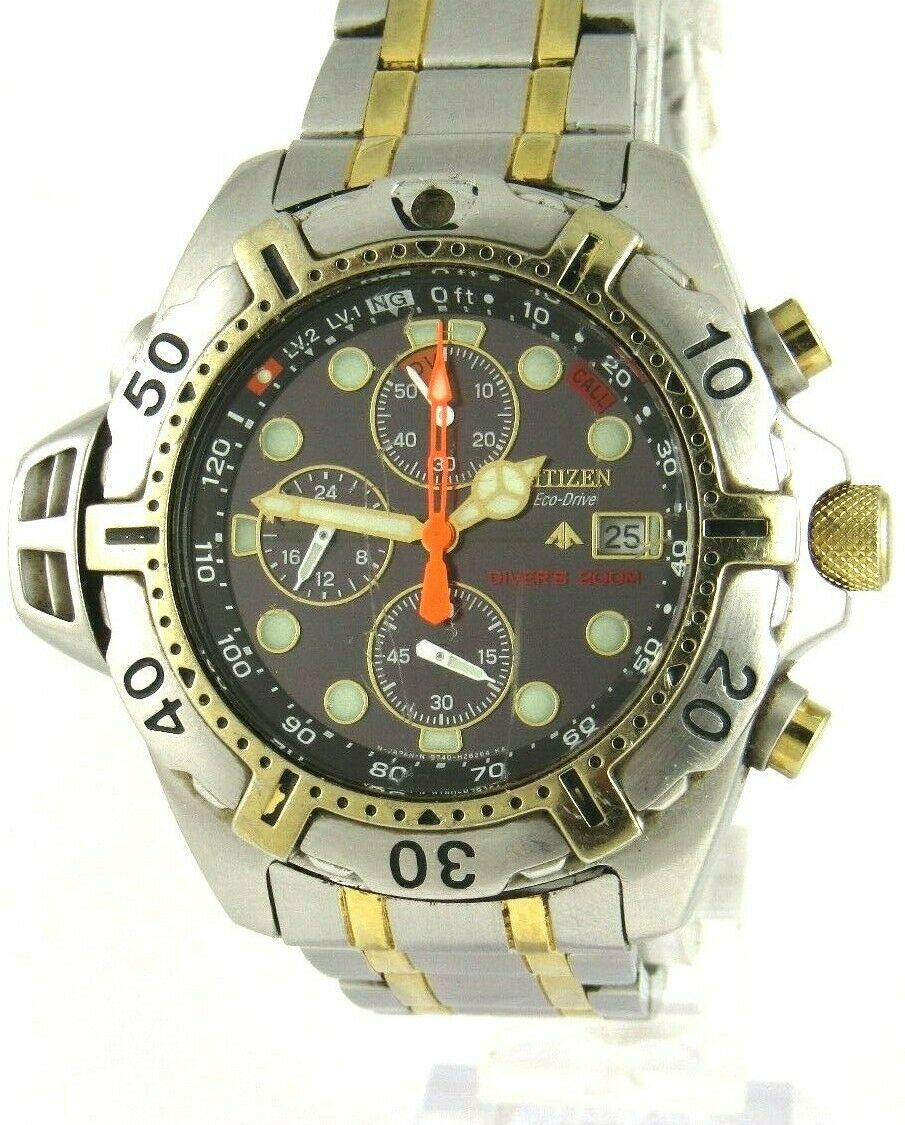 Rare Vintage Citizen Eco-Drive Aqualand B741-S012929 Diver's Men's