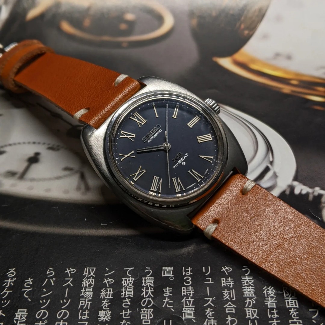 KING SEIKO HI-BEAT 25 JEWELS 5621-7000 AUTOMATIC 1970's | WatchCharts  Marketplace