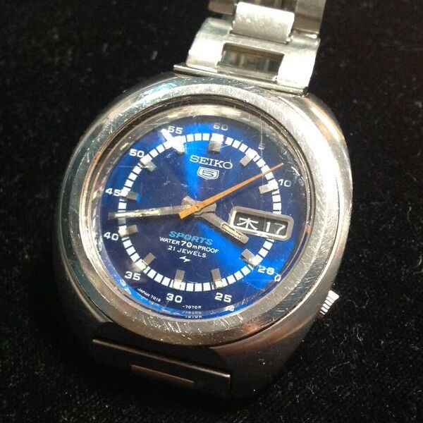 Seiko 5 Sports Vintage Automatic Watch with Original Bracelet - 7019 ...