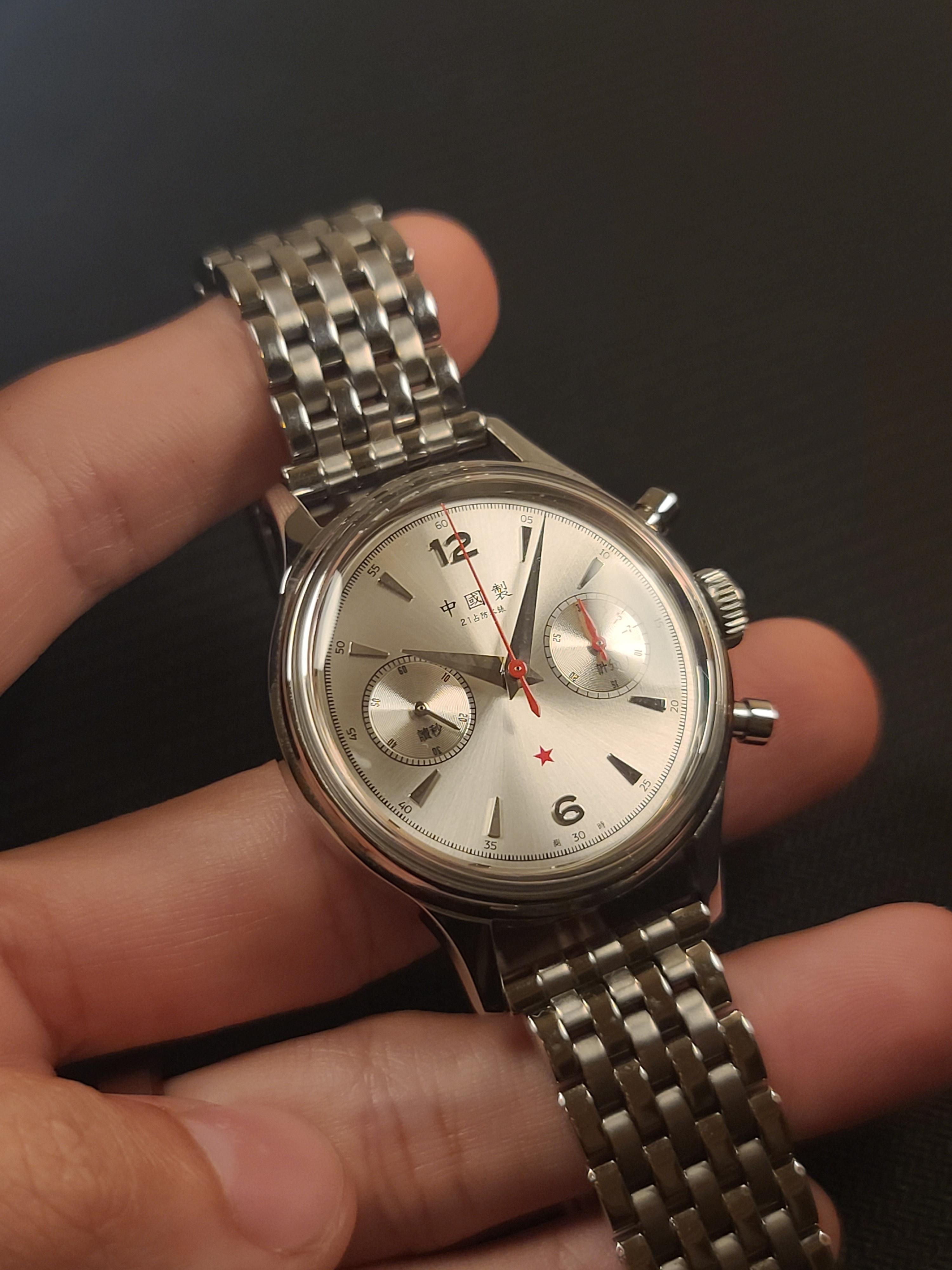 WTS Merkur Red Army Seagull 1963 on Forstner Beads of Rice