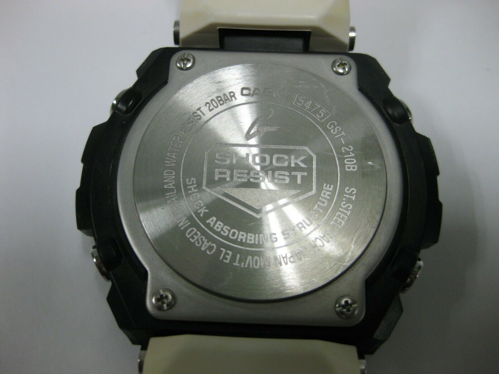 g shock 5475 battery