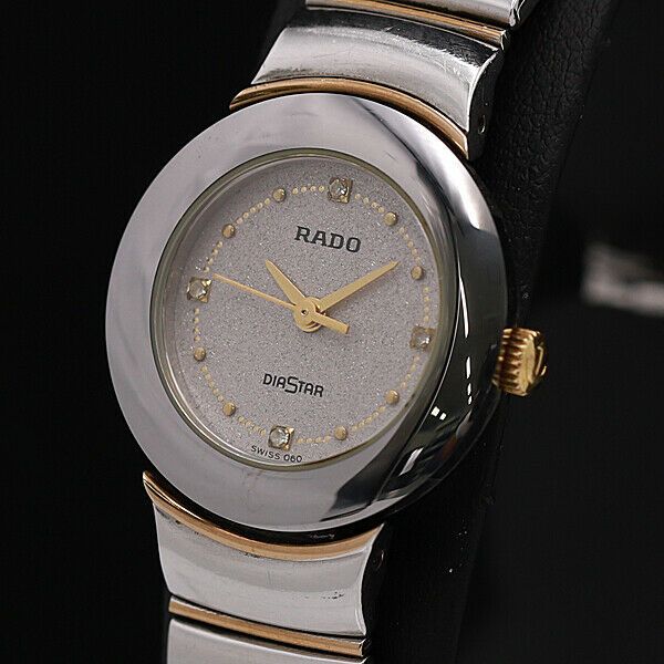 RADO Watch DIASTAR Quartz Tungsten Diamonds T3773 WatchCharts