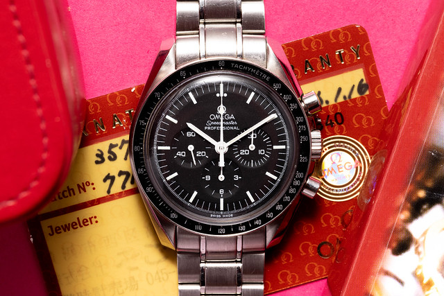 2006 Omega Speedmaster | With Complete Set | WatchCharts Marketplace