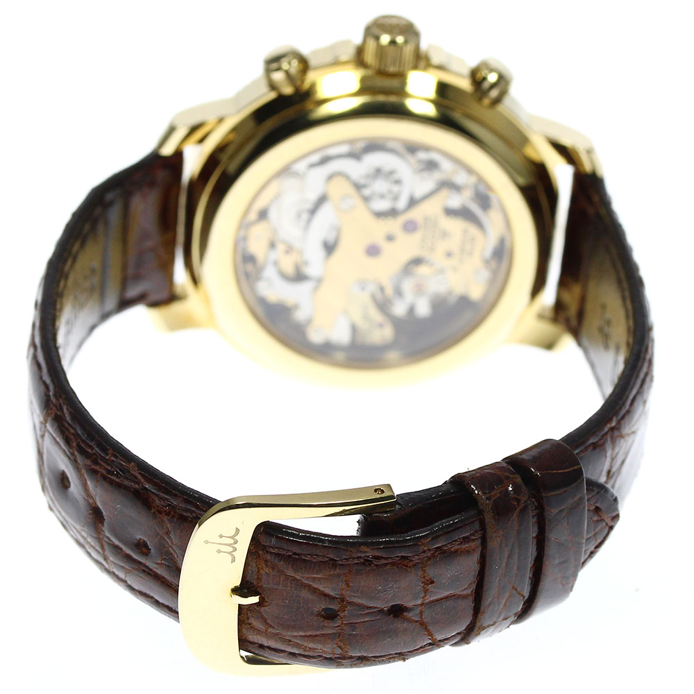 ☆Good product [SEIKO] Seiko Credor Chronograph K18YG