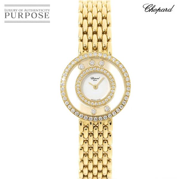 [Battery replaced] Chopard Happy Diamond Diamond Bezel 4119 Ladies