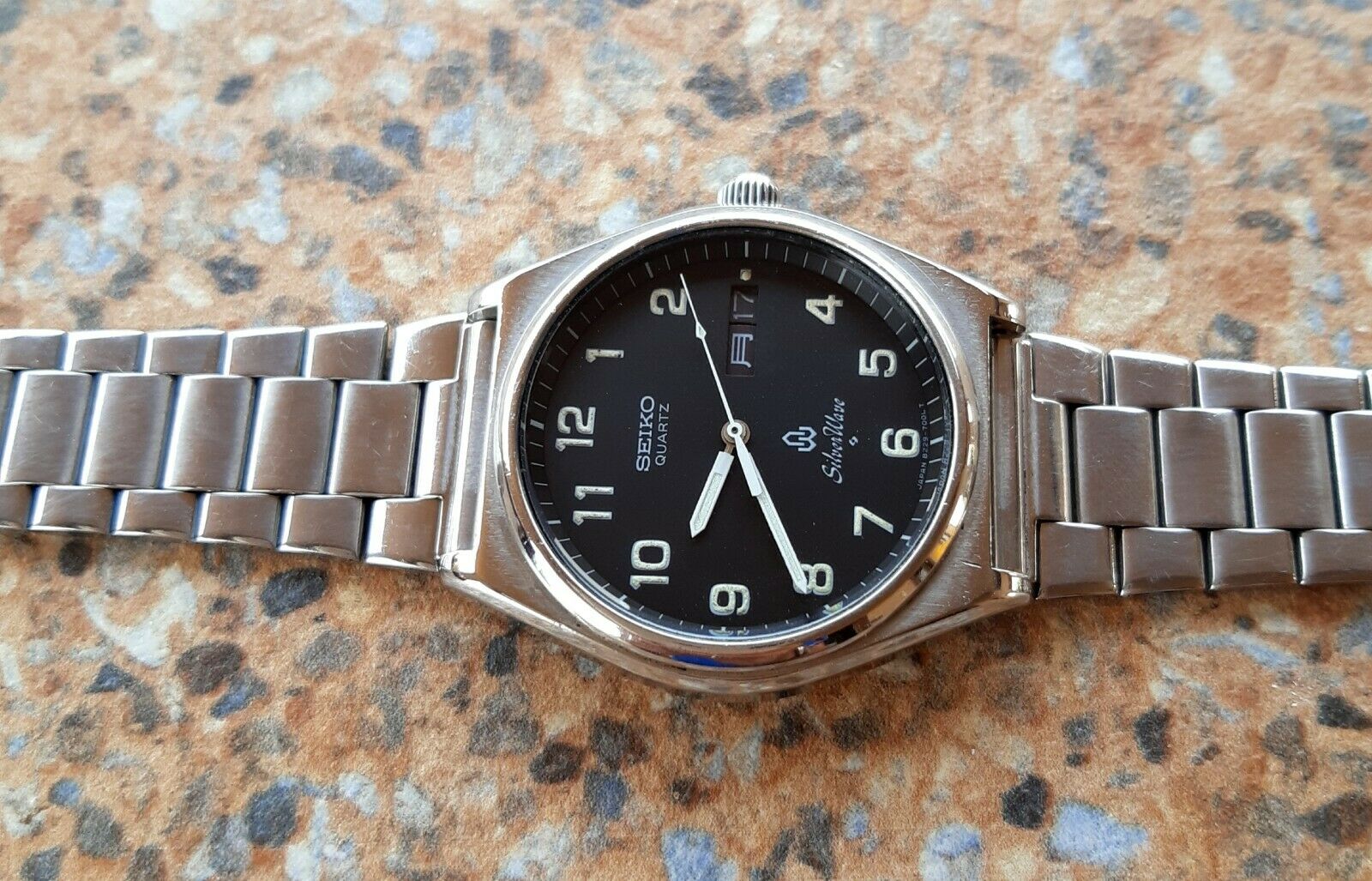 Vintage Seiko Silverwave Quartz 8229 7000 Kanji Military Dial July 