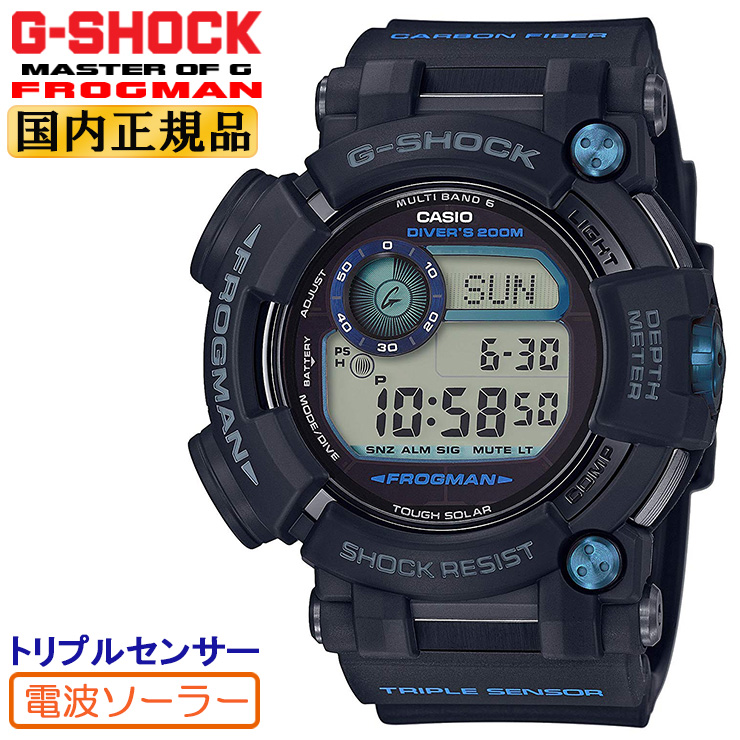 Genuine G Shock Frogman Gwf D1000b 1jf Master Of G Frogman Casio Solar Radio Clock Triple Sensor Tide Graph Depth Gauge Diver Watch Men S Watch Easy Tomorrow Watchcharts