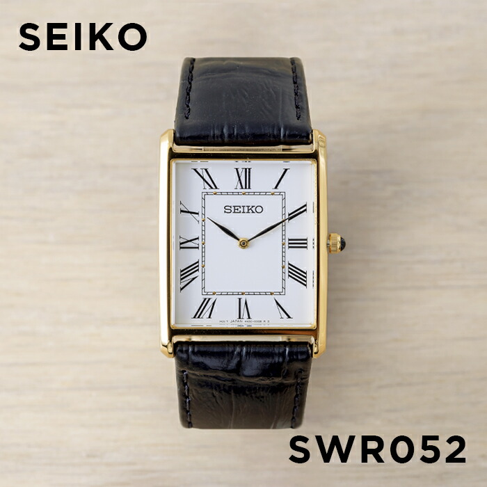 Seiko sfp608 online