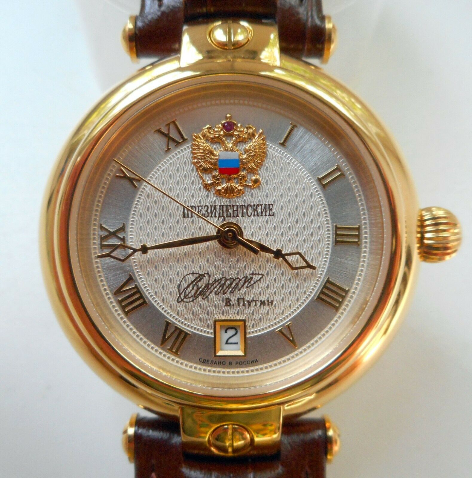 Russian President Men s Watch Putin From President OF Russia Poljot WatchCharts Marketplace