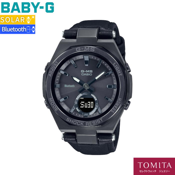 Domestic regular goods] CASIO Casio BABY-G Baby G G-MS MSG-B100RL