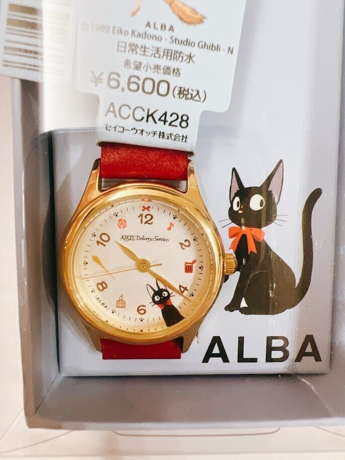 New- ALBA SEIKO ACCK428 Studio Ghibli Watch Kiki's Delivery