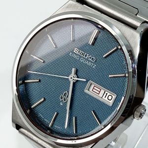 Seiko King Quartz 4823-8050 Price as of May 2026 | WatchCharts