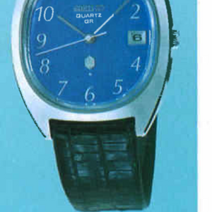 Vintage SEIKO QR 3862-5010 Early Quartz Watch Japan 1974