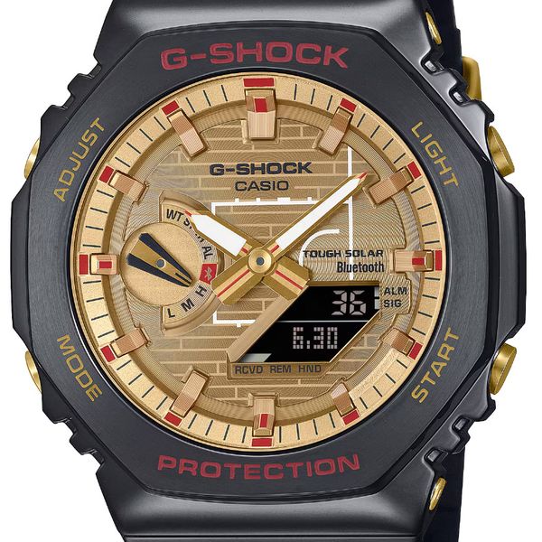 Casio G-SHOCK 2100 SeriesTough Solar Rui Hachimura Signature Collab ...