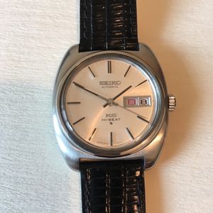 Seiko King Seiko Hi-Beat 5626-7070 Price as of March 2026
