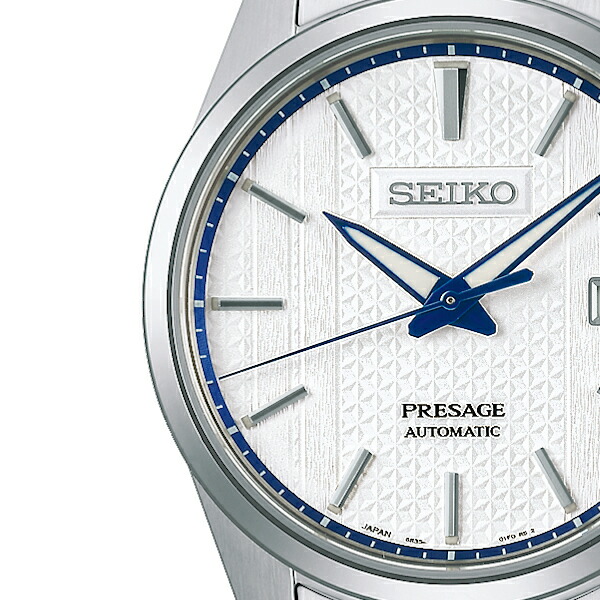 seiko sarx093