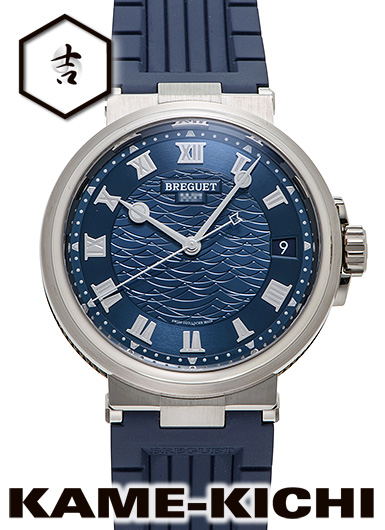 Breguet Marine 5517 Ref.5517BB Y2 5ZU New Blue BREGUET Marine