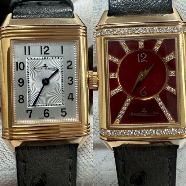 Jaeger LeCoultre Reverso Watch Flip Watch Series Model Q26624AG ...