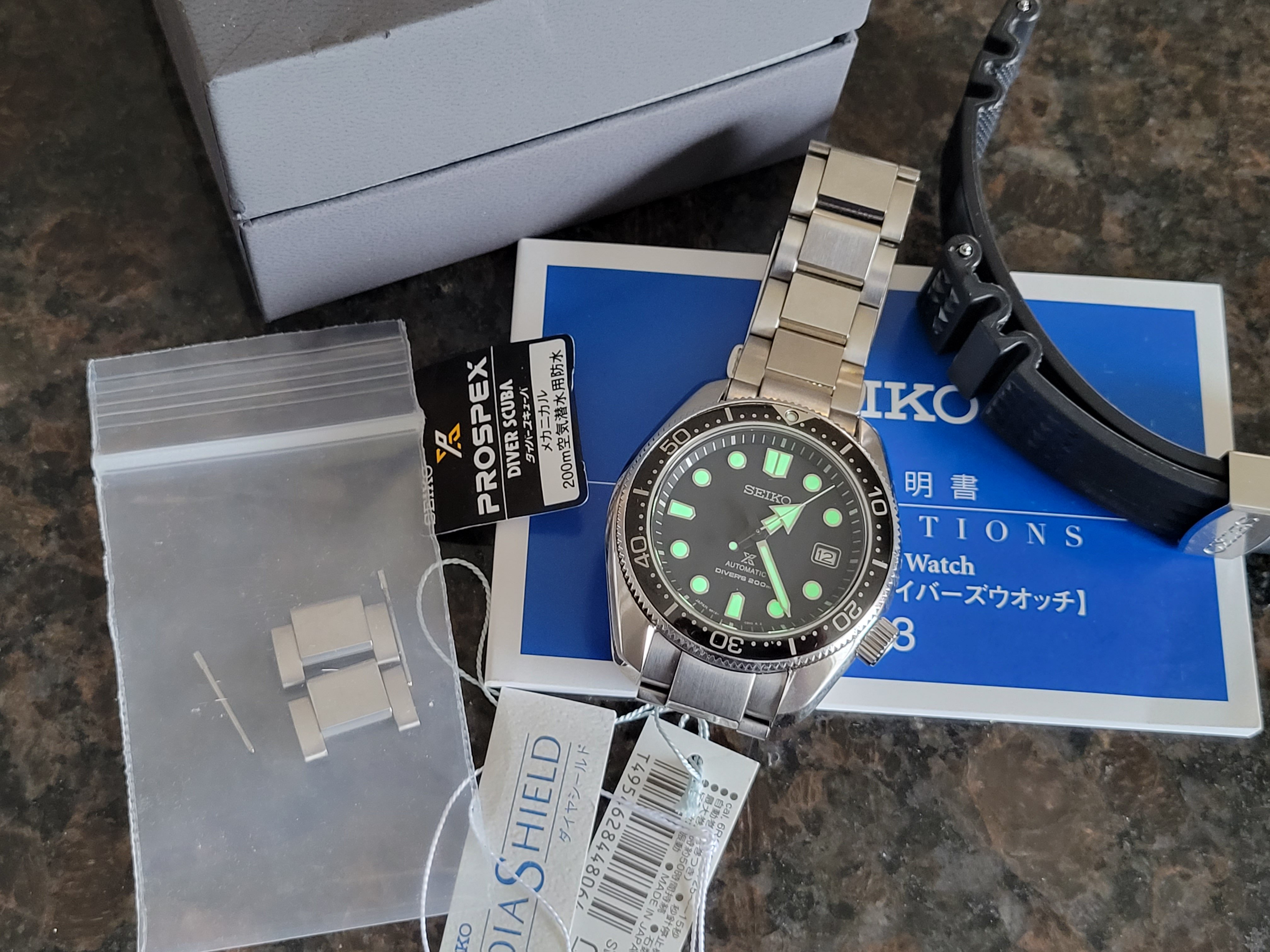 Seiko baby online mm200