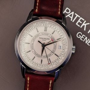 Patek Philippe Wristwatch Related Item- Collectable ice cube stamp