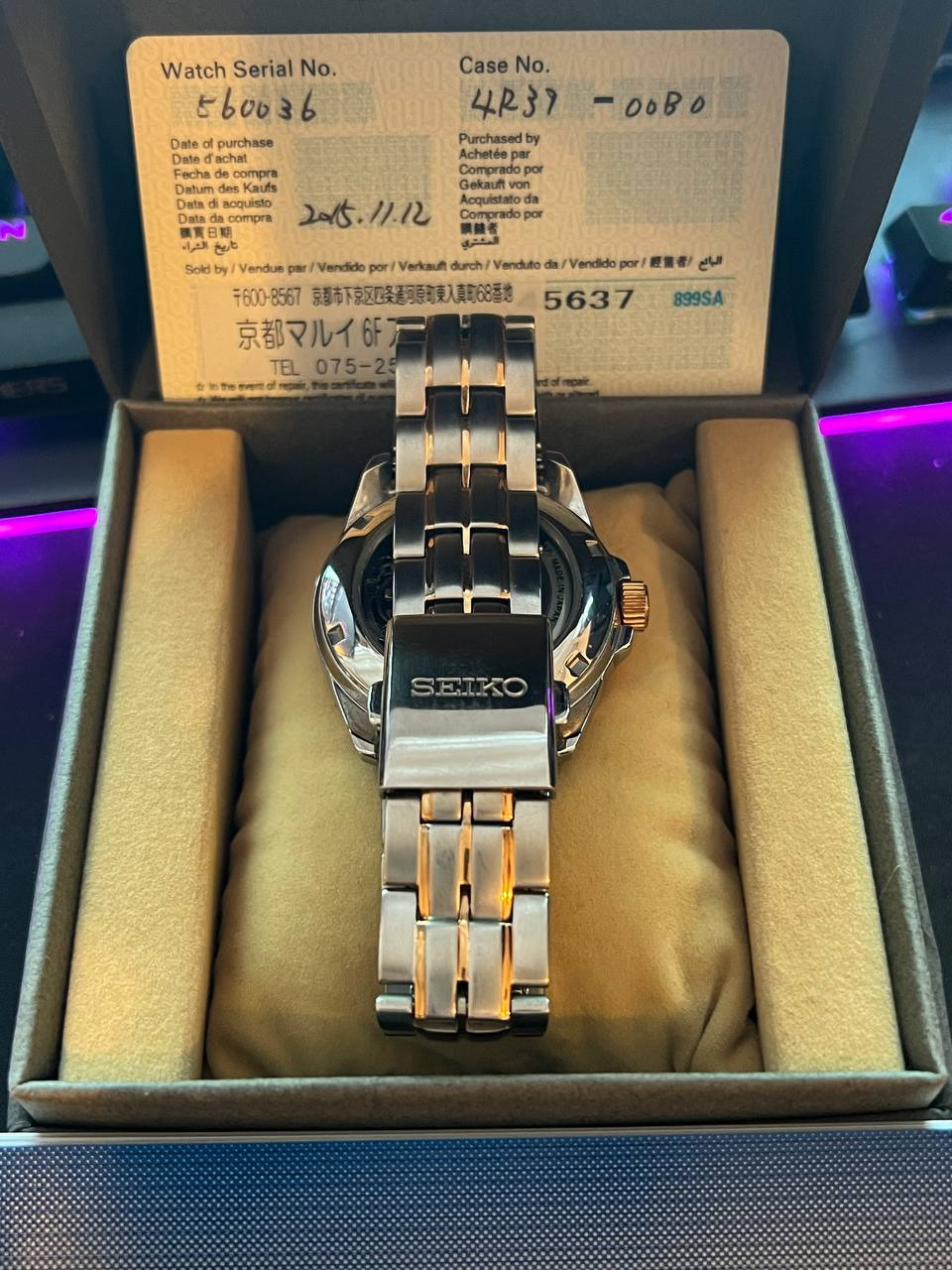 Seiko sale presage sary024